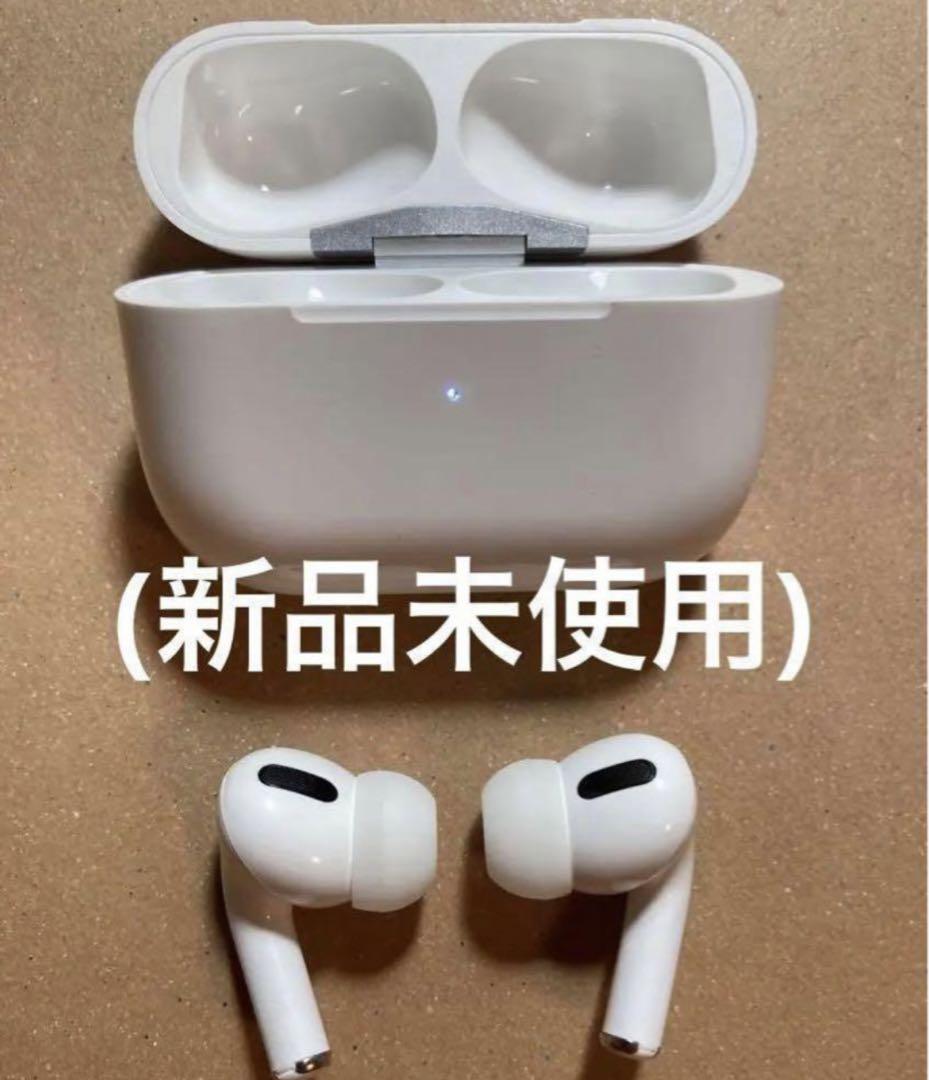 AirPods Pro第二世代互換品※説明欄必読