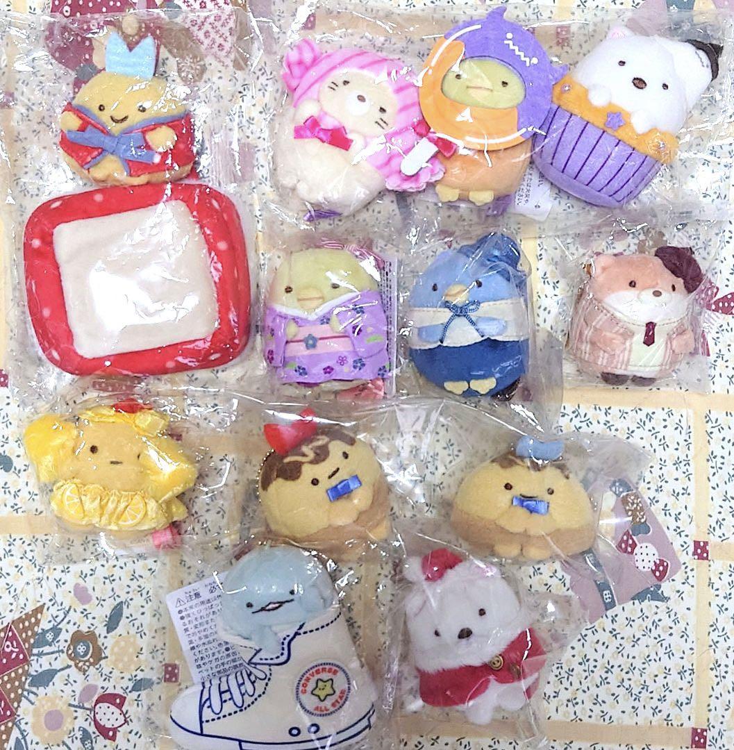 すみっコぐらし　ぬいぐるみ　まとめ売り すみっコぐらし】ぬいぐるみまとめ売りセット【限定品含む】