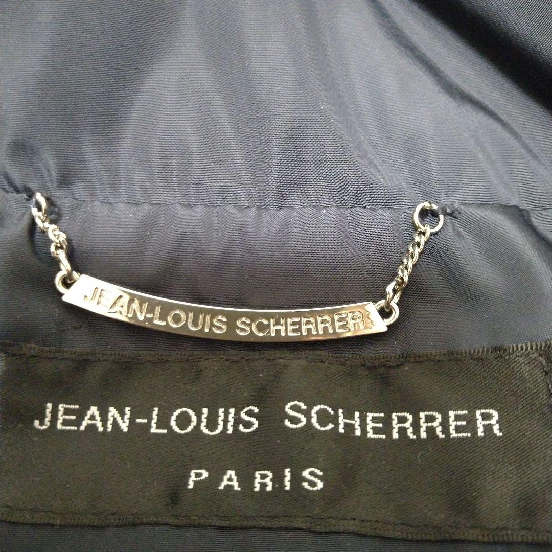 JEAN-LOUIS SCHERRERキャミソール Jean Louis Scherrer Haute Couture SS1985💖 The 1980s