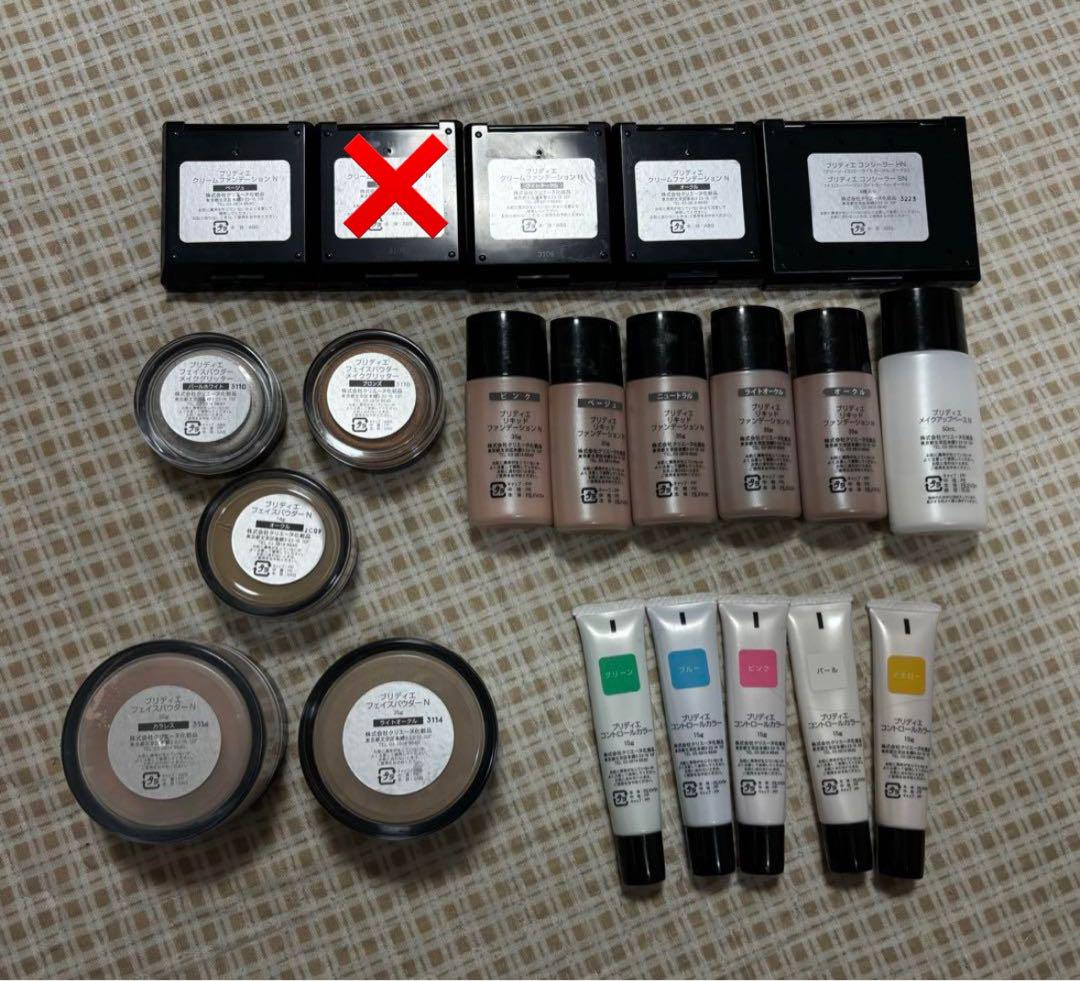 クリエーヌ化粧品 ブリディエ
