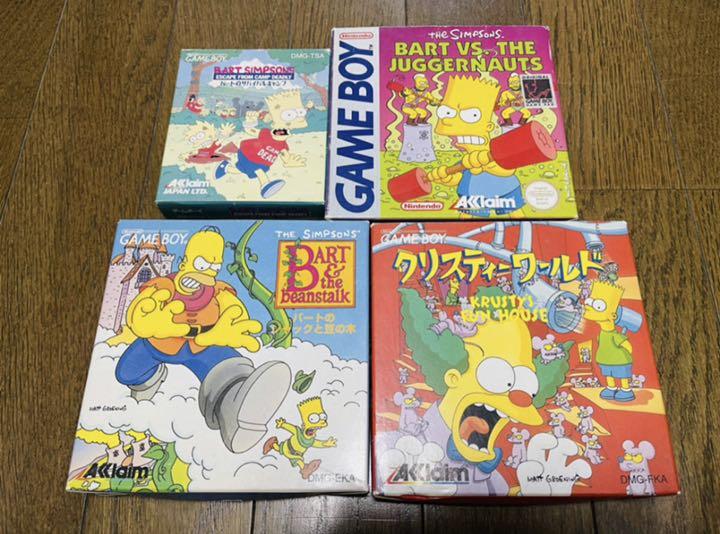 初売り 家庭用ゲームソフト Gb アクレイム シンプソンズ関連ソフト4本セット 箱説付き Www Sante Gouvne Org