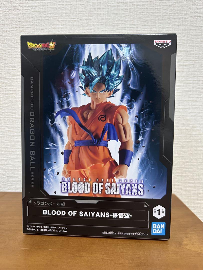 BLOOD OF SAIYANS-孫悟空 フィギュア - メルカリ
