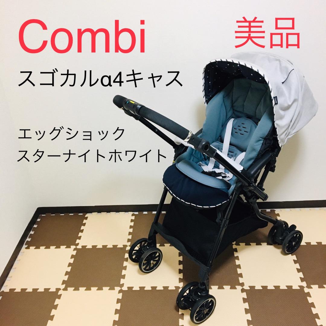 YOKI様様専用
