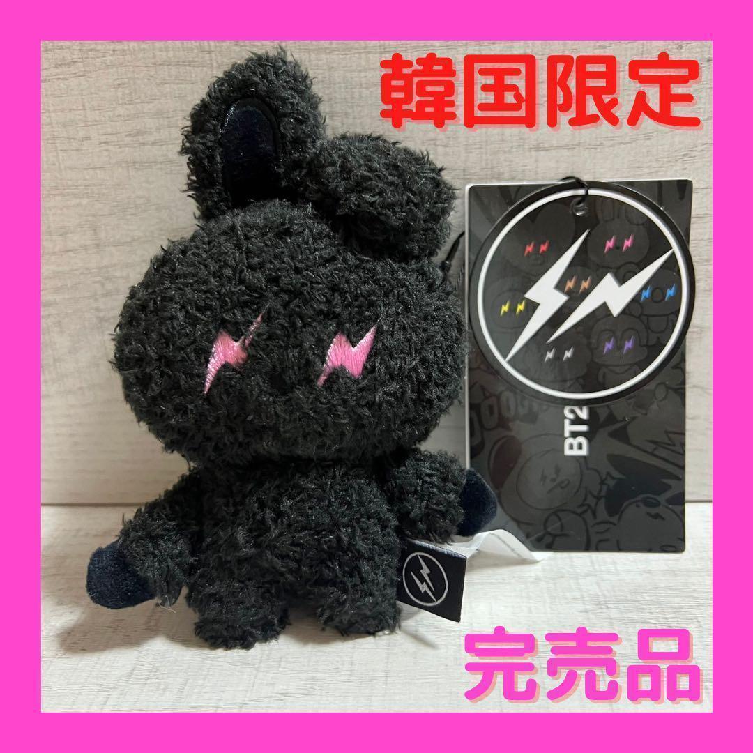 BT21 - BT21 フラグメント FRAGMENT キーリング cooky クッキー 新品未開封】BT21 COOKY クッキー FRAGMENT フラグメント - メルカリ