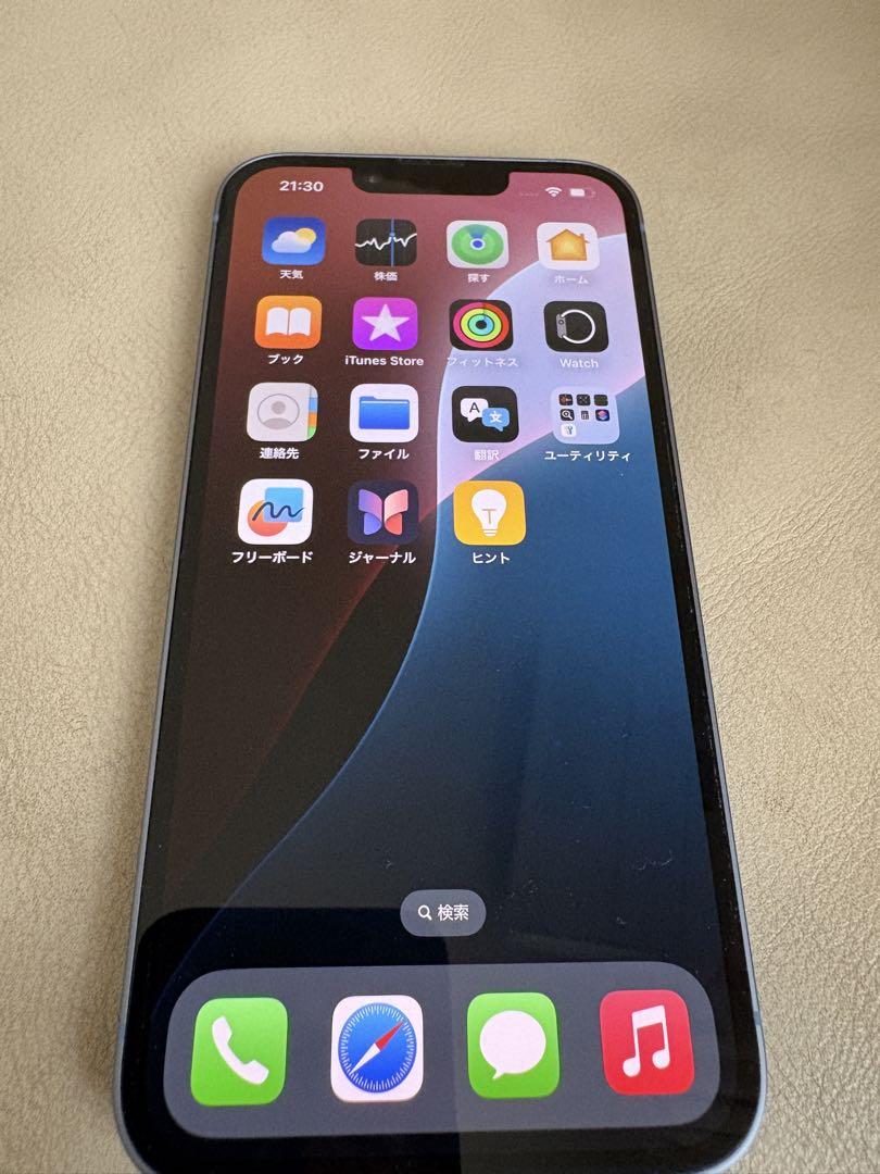 G*a様 【アウトカメラ不良】Apple iPhone 14 本体 ブルー　25