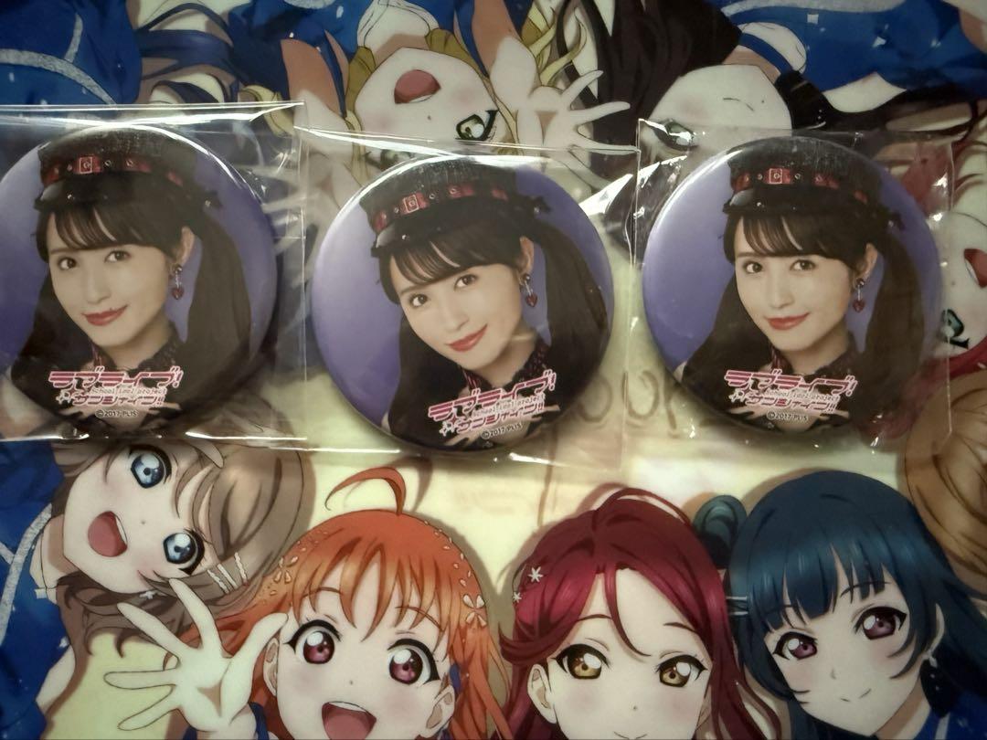 さき