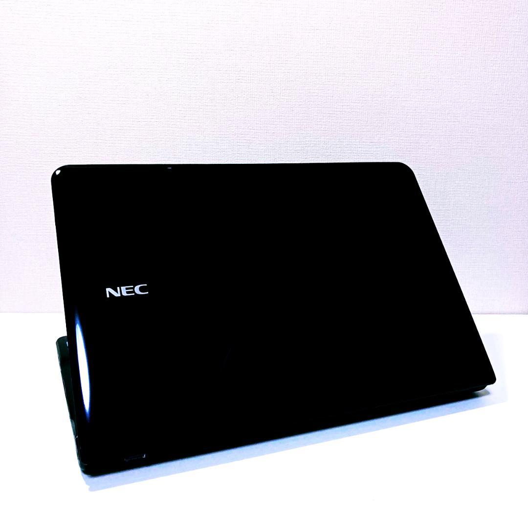 新品2022 美品 大容量HDD メモリ4GB WEBカメラで快適♡NEC C94Q8-m85838961965 Core i5 超激得高品質
