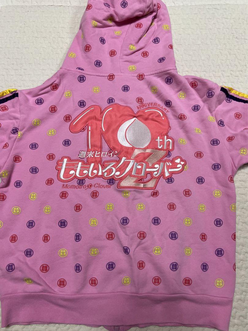 ももいろクローバーZ - あーりん✨ももクロ公式パーカー ANGEL EYES限定イベント2023】オフィシャルグッズ発表 & 会場