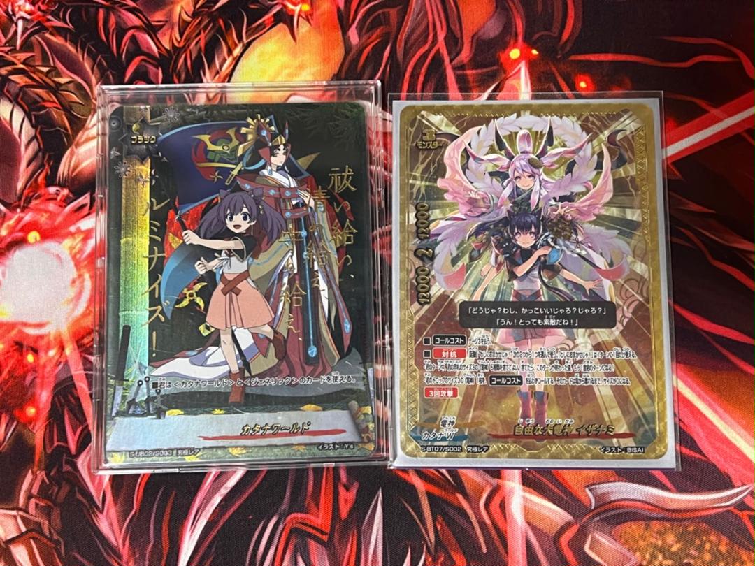 バディファイト　電神ロストデッキ