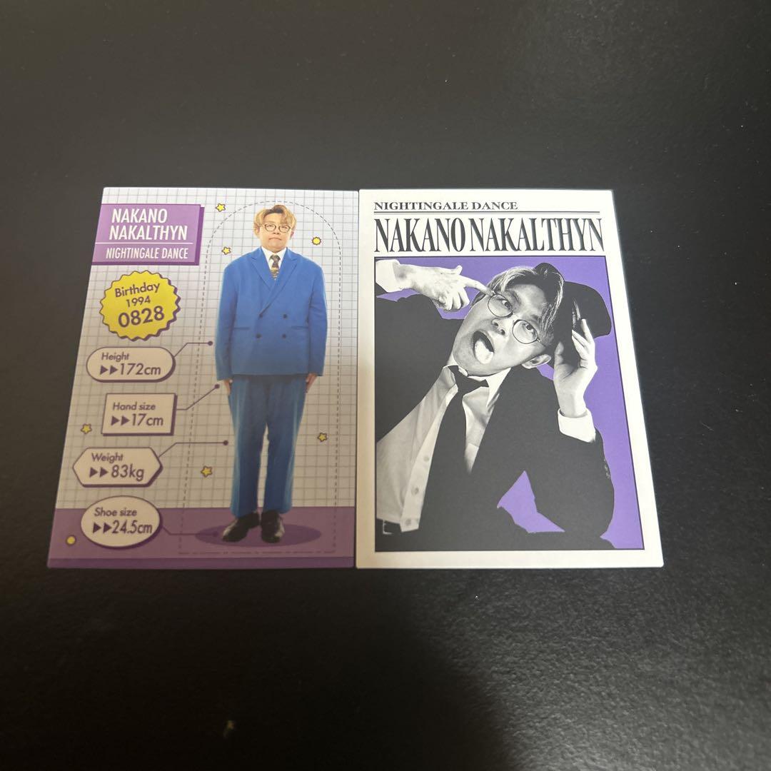 大きい割引 中野なかるてぃん よしもとコレカ まとめ売り - メルカリ タレント・お笑い芸人