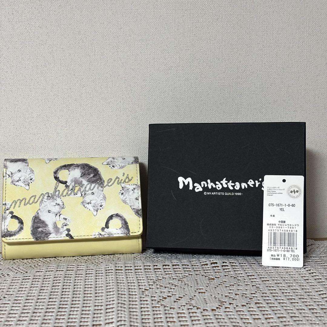 オリジナルファッション - 【未使用】マンハッタナーズ 二つ折り財布