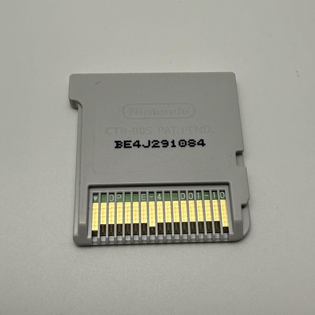 ぐれふる★ソフトのみ★Nintendo 3DS 毛糸のカービィ プラス