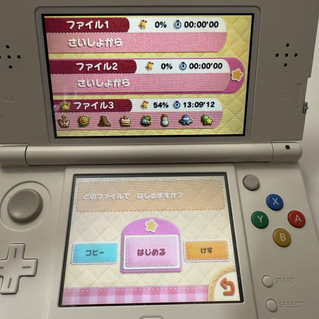 ぐれふる★ソフトのみ★Nintendo 3DS 毛糸のカービィ プラス