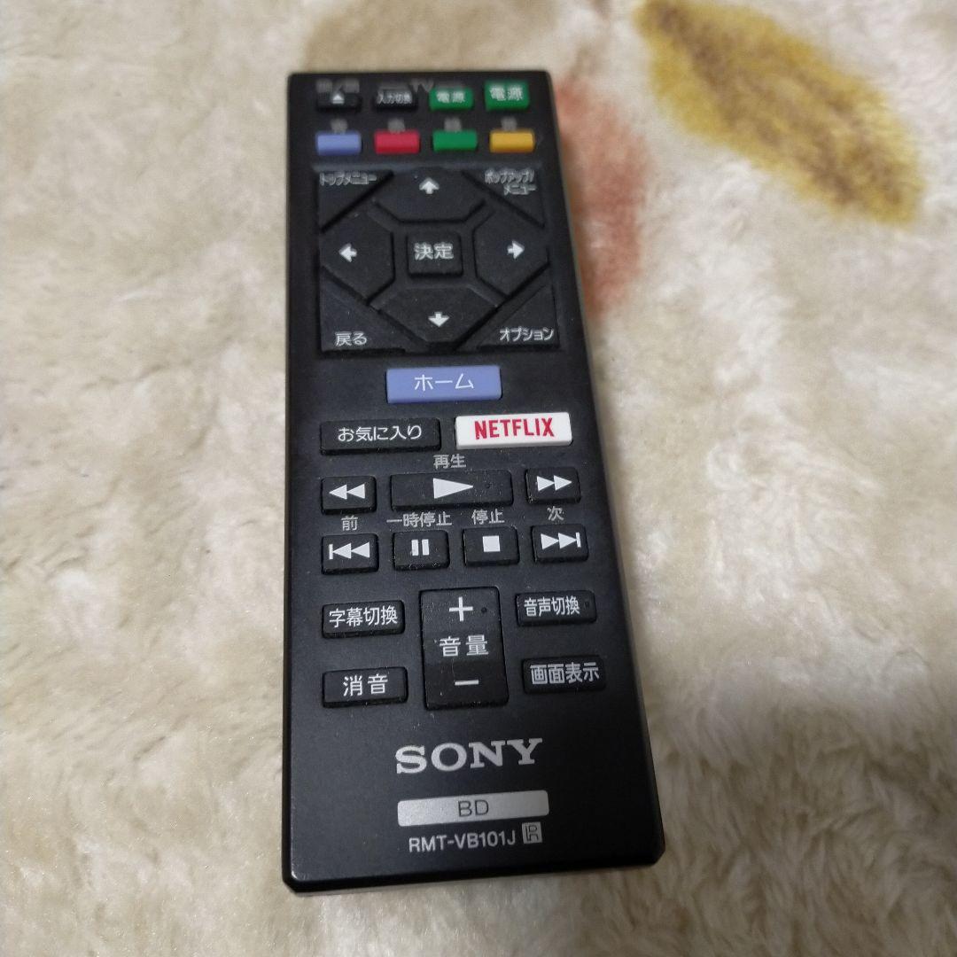 ソニーBDプレーヤー BDP-S1500