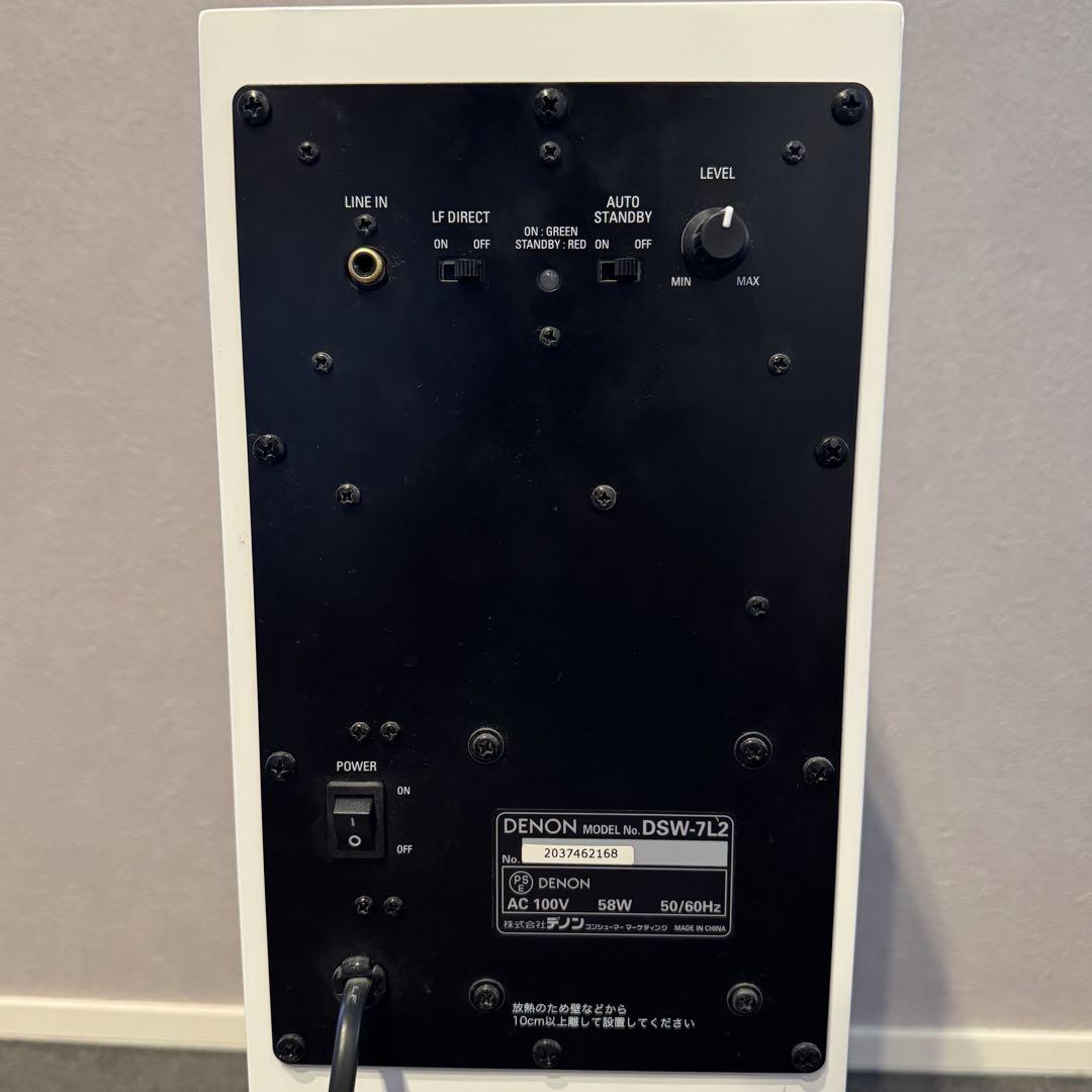 最終値下げ DENON DSW-7L2 サブウーファー ヨドバシ.com - デノン DENON DSW-7L2-K （ブラック） [サブ