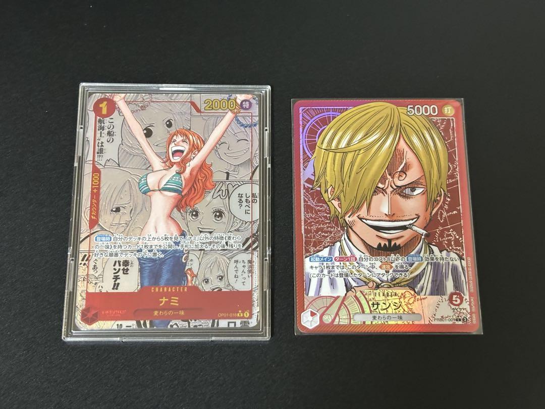【最終出品】【美品】ナミ コミックパラレル おまけ付き