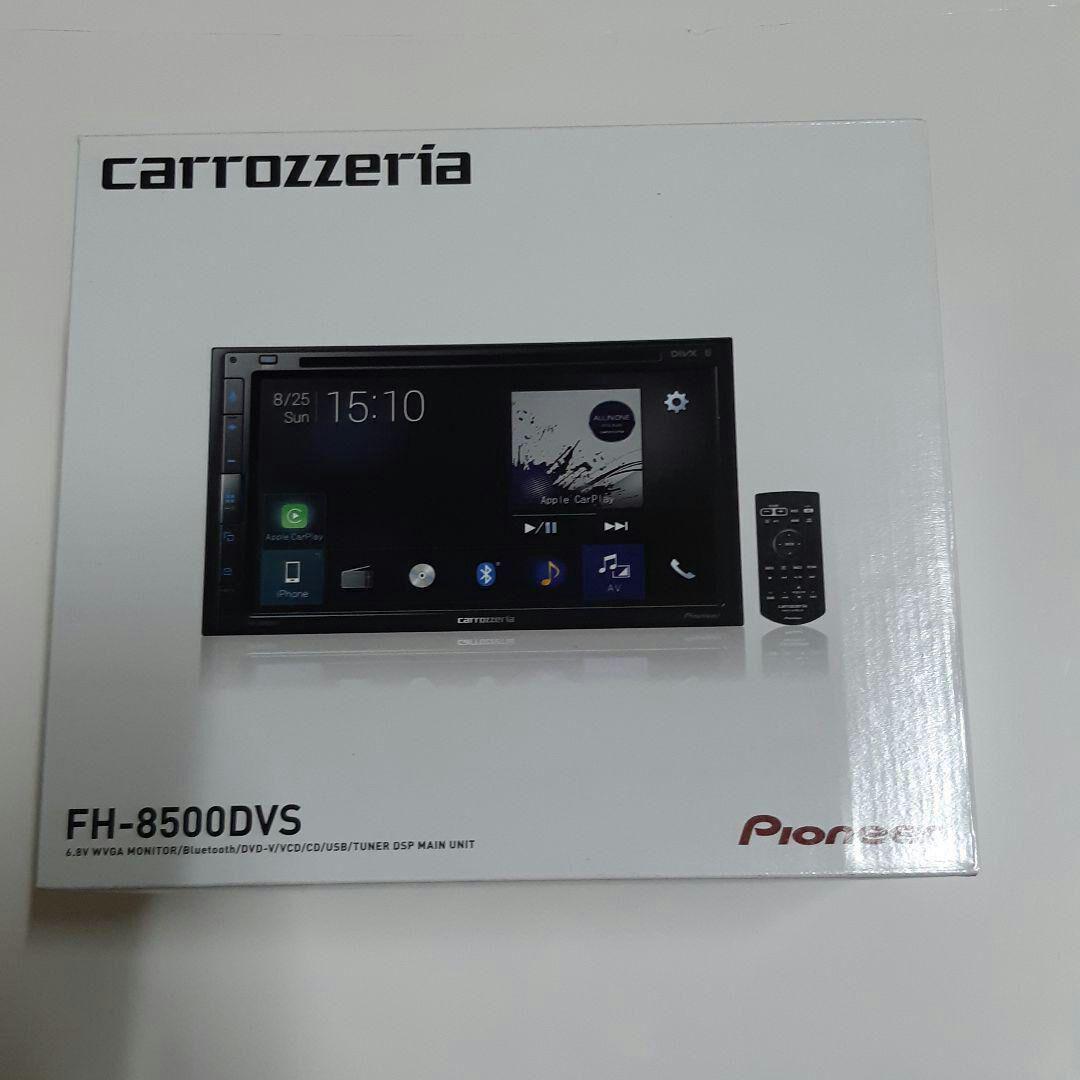 新品保証あり・carrozzeria カーオーディオ FH-8500DVS カーオーディオ 新品保証あり・carrozzeria カーオーディオ FH-8500DVS カーオーディオ
