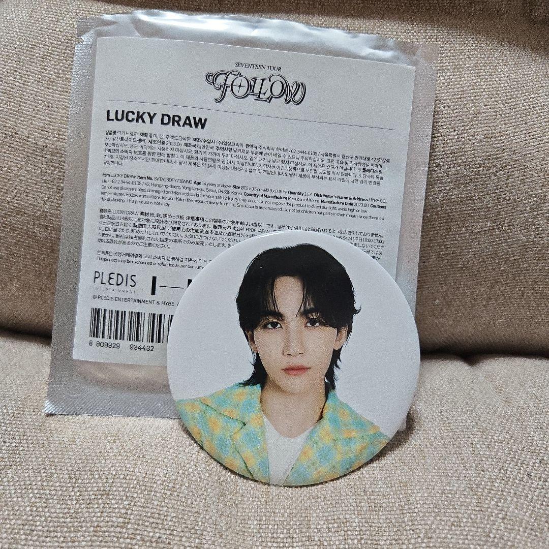 SEVENTEEN ジョンハン Follow 缶バッジ SEVENTEENN FOLLOW LUCKY DRAW ジョンハン缶バッジ - メルカリ