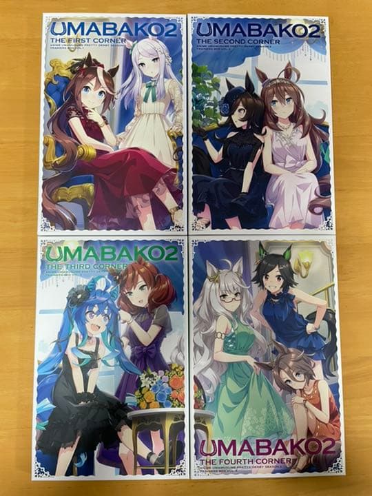 激安大特価 ウマ娘 ウマ箱2 シリアル使用済み 全巻 Amazon特典セット アニメ Www Purepowder Com