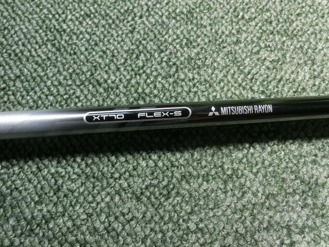 楽天市場】kurokage xtの通販