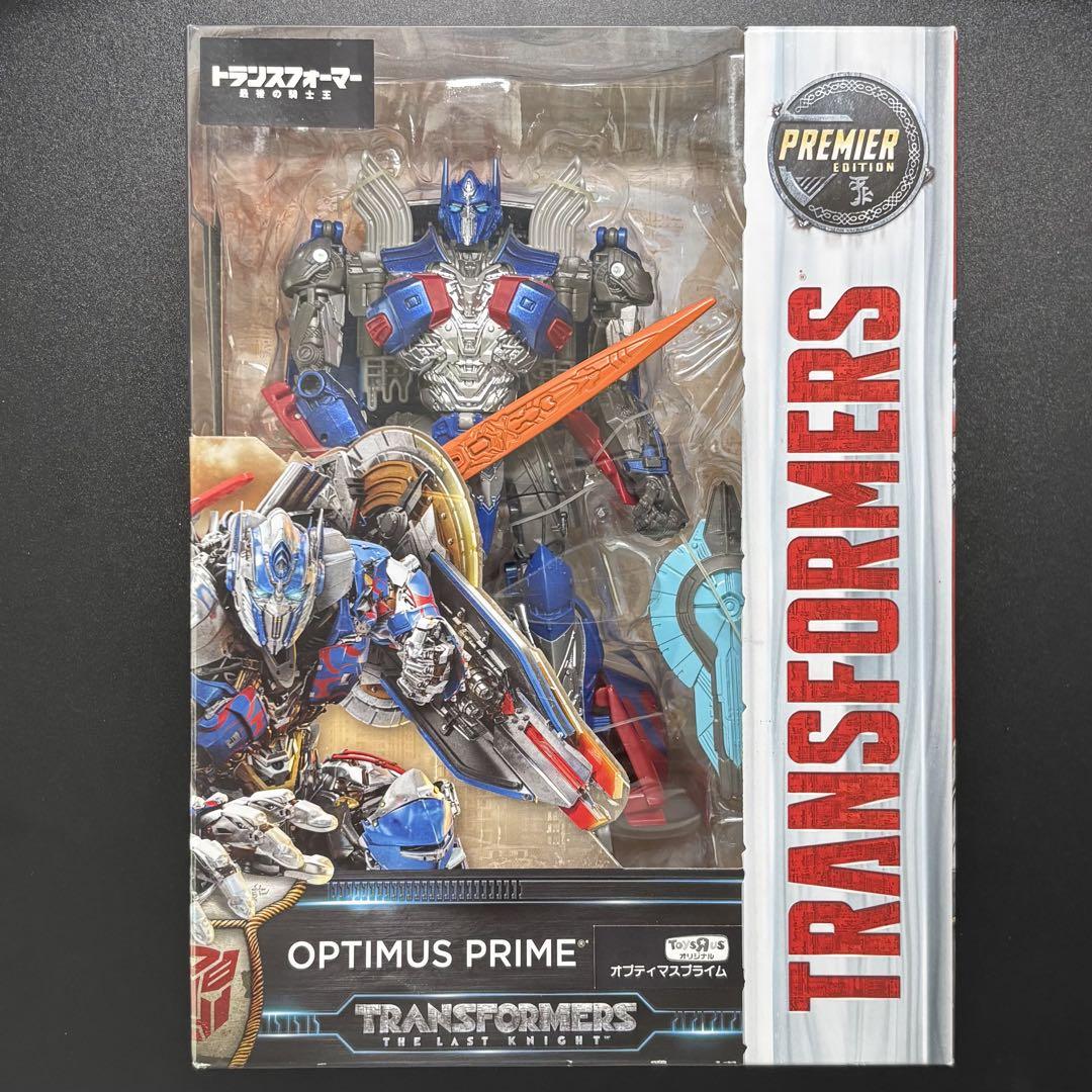 TF最後の騎士王 オプティマスプライム（トイザらス限定版