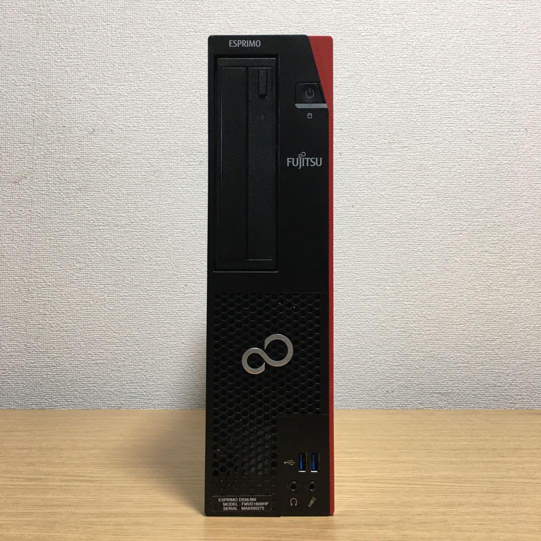 富士通 ESPRIMO Win11 強力デスクトップ 23.8'モニター 取説付 富士通 ESPRIMO Win11 強力デスクトップ 23.8´モニター 取説付