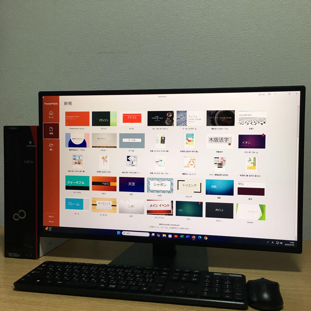 富士通 ESPRIMO 23.8'モニター Win11 デスクトップセット 取説 富士通 - 富士通 Win11 Office i3 8G SSD 取説 23.8'モニターの