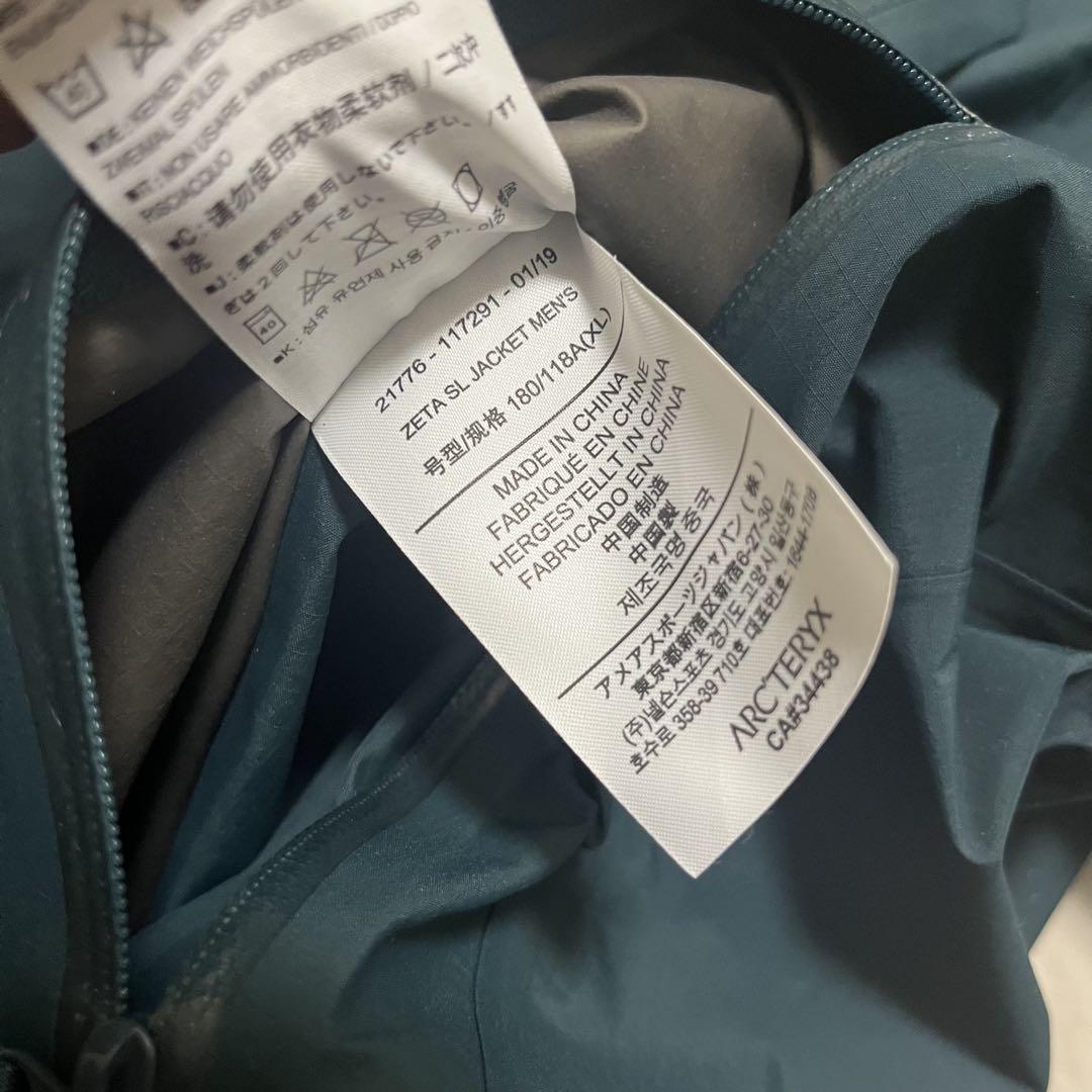 ARC'TERYX アークテリクス　ゼータSL ブラック メンズXL 2019年