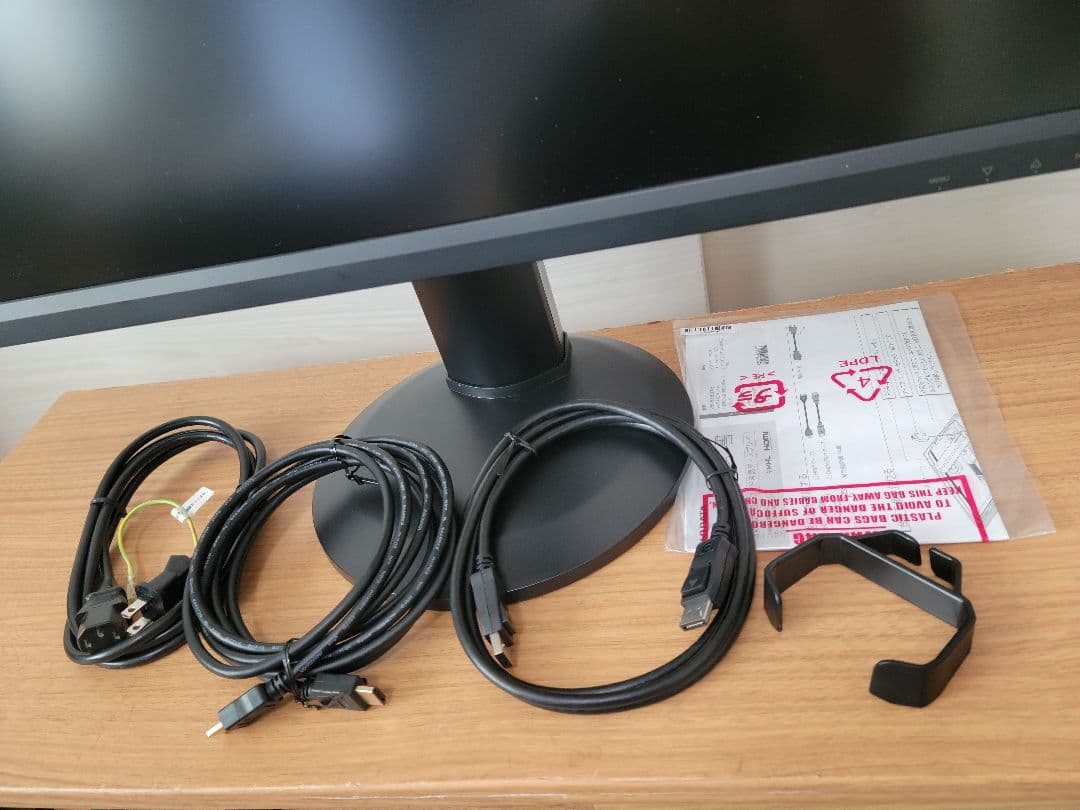 激安 I.O DATE 28インチ 4Kモニター LCD-M4K282XB 激安 I.O DATE 28インチ 4Kモニター LCD-M4K282XB