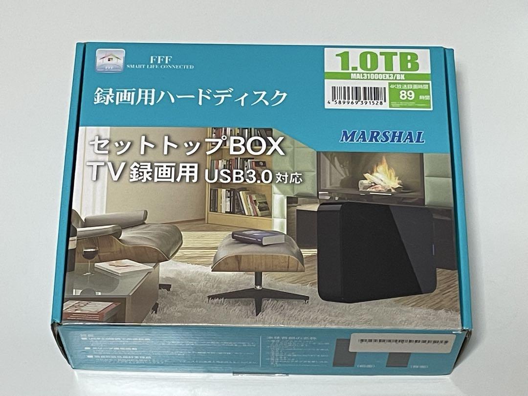 録画用HDD セットトップBOX TV録画用 1.0TB