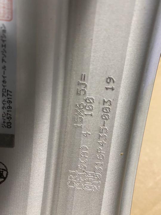 ホイール workマイスター cr01 K53Nr-m85841917146 こちらも
