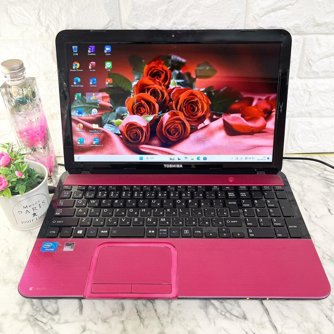 美品ピンク✨Win11✨すぐ使えるカメラ付きノートパソコン✨初心者✨東芝 可愛い