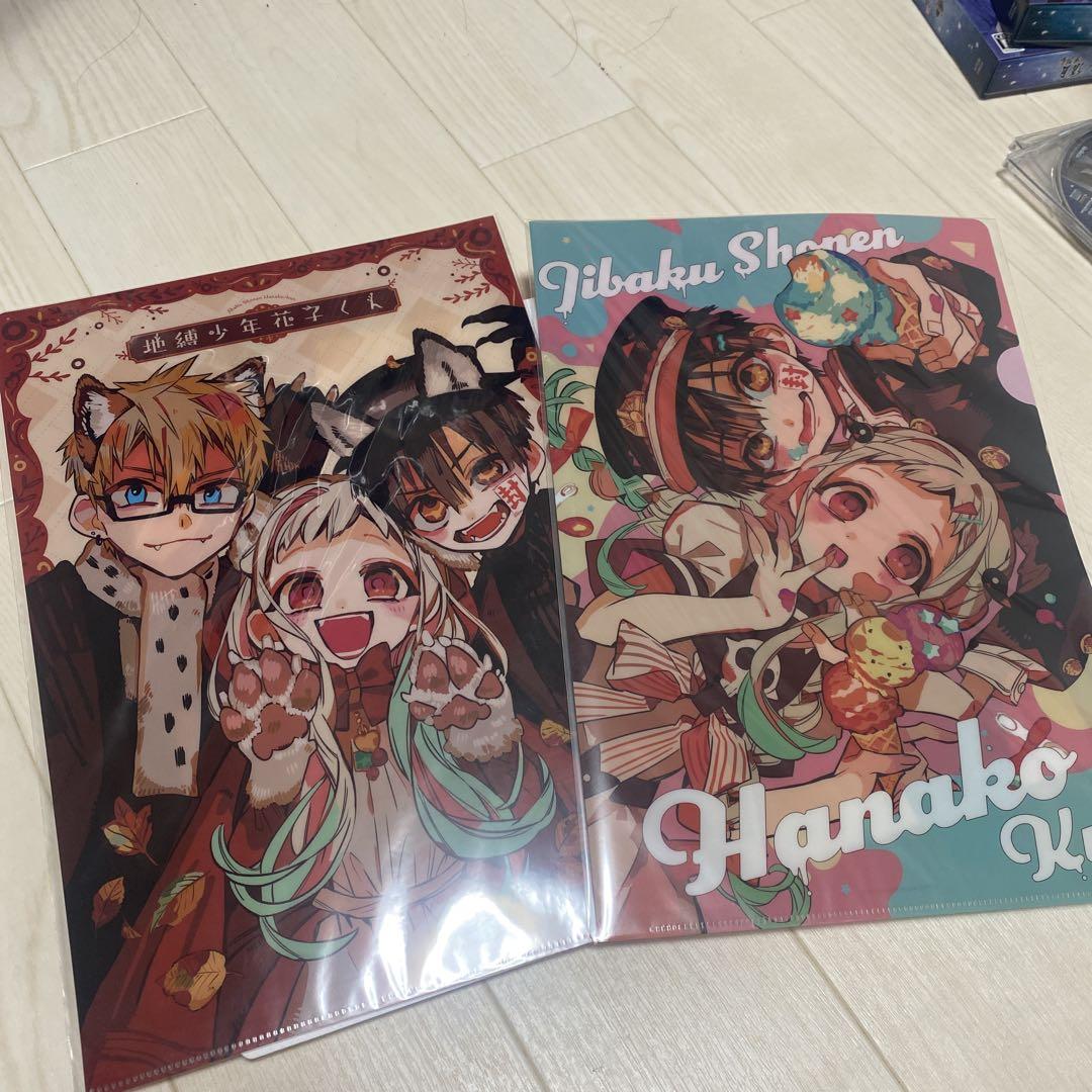 地縛少年花子くん グッズまとめ売り
