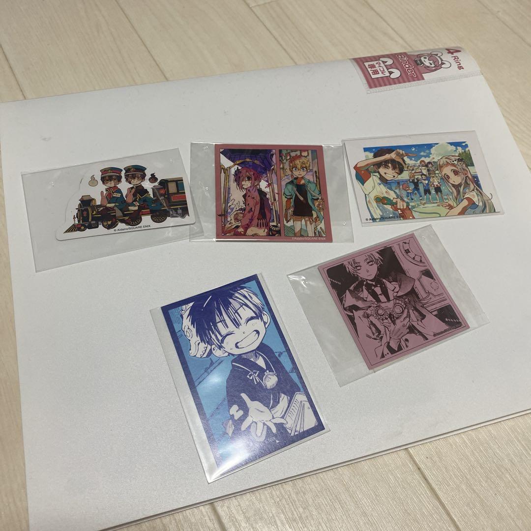 地縛少年花子くん グッズまとめ売り