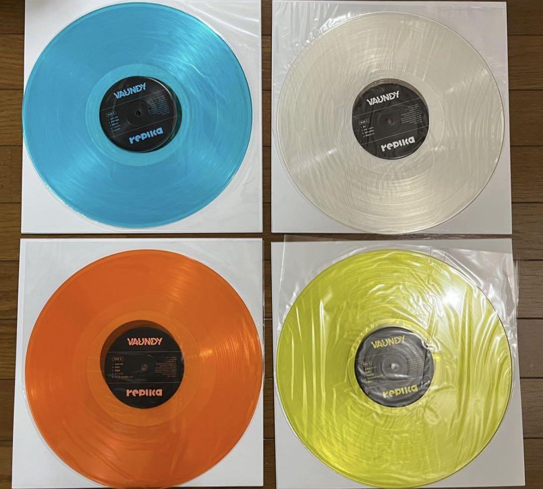 Vaundy replica LPレコード 4色セット