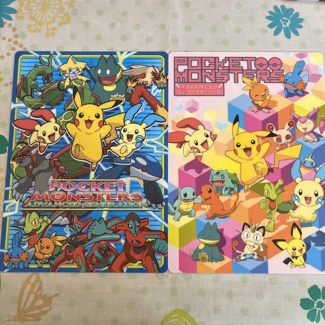 【新品未使用】ポケットモンスター 映画 下敷き ポケモン 劇場版 6枚 ポケモン下敷き6枚セット ポケットモンスター 映画 水の都の護神