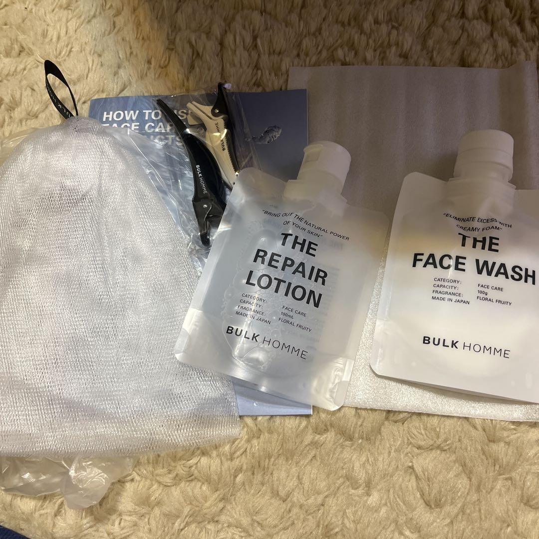 【未使用品】バルクオム　BALK HOMME セット BULK HOMME 【期間限定SALE】バルクオム フェイスケアトラベル