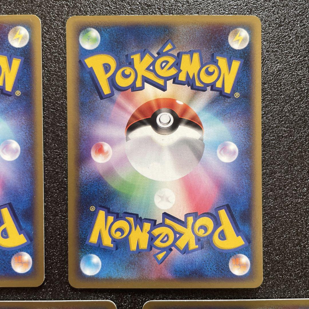 【美品】ポケモンカードゲーム meiji プロモ デオキシス