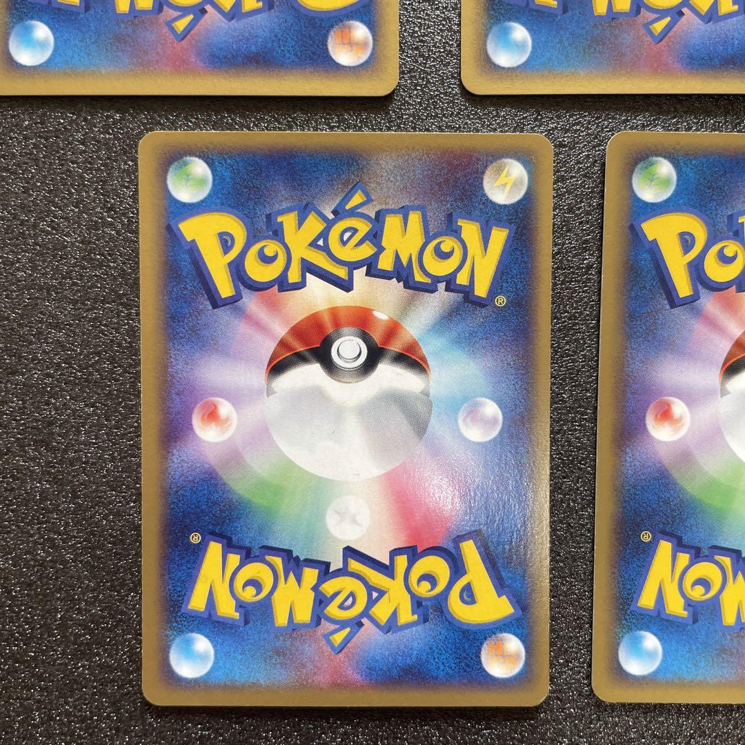 【美品】ポケモンカードゲーム meiji プロモ デオキシス