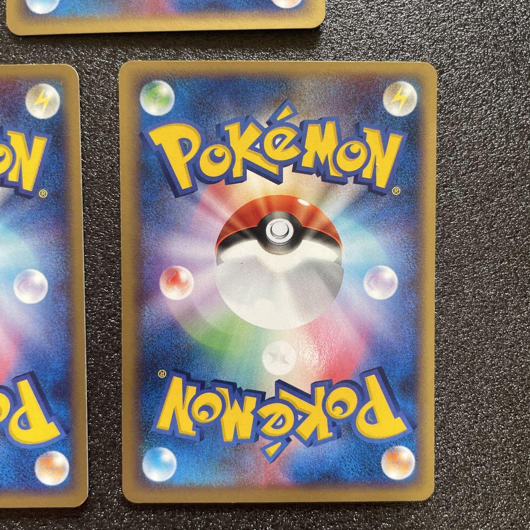 【美品】ポケモンカードゲーム meiji プロモ デオキシス