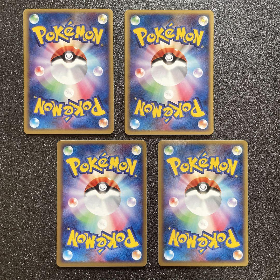 【美品】ポケモンカードゲーム meiji プロモ デオキシス