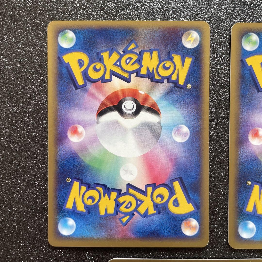 【美品】ポケモンカードゲーム meiji プロモ デオキシス