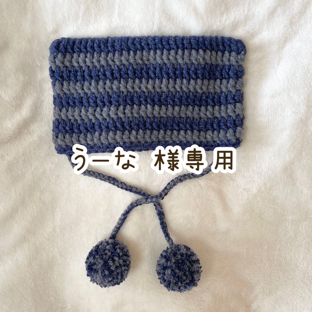 mafuyu様専用 パネル マルチーズちゃん柄