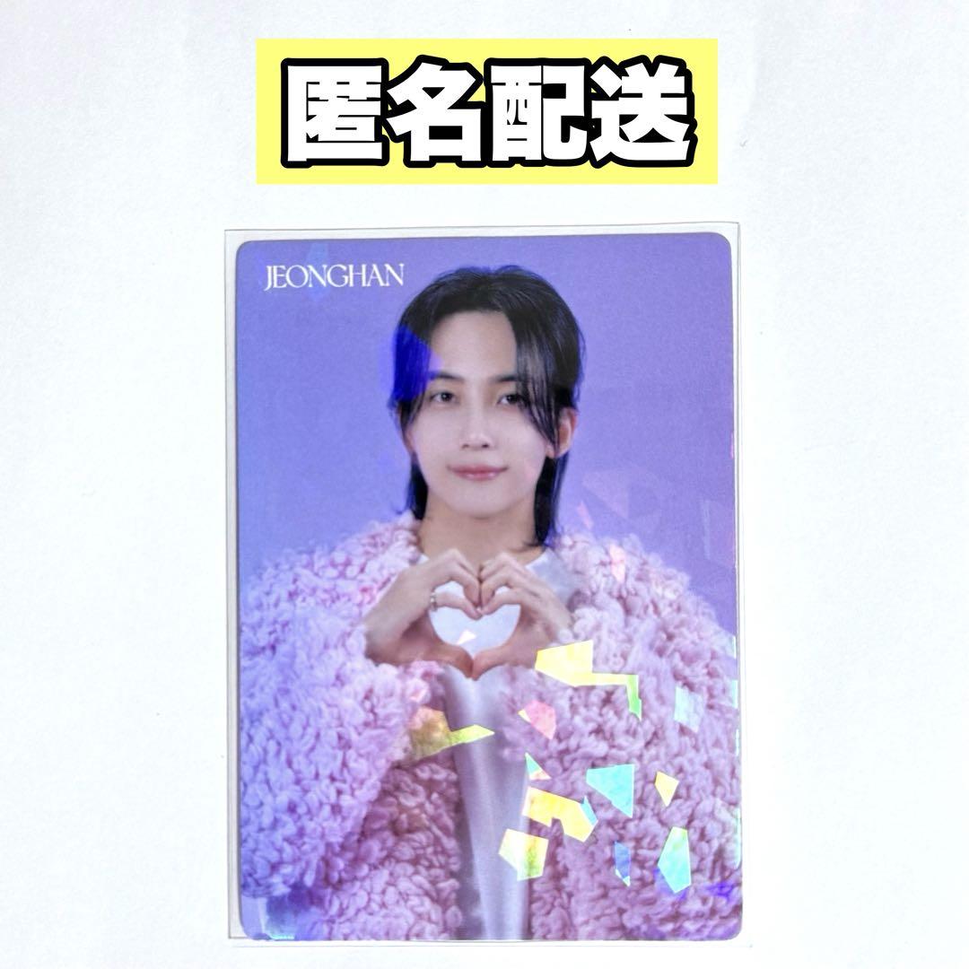 SEVENTEEN セブチ　トレカ　ジョンハン　LOVE 更新特典　ホログラム SEVENTEEN セブチ トレカ ジョンハン LOVE 更新特典 ホログラム