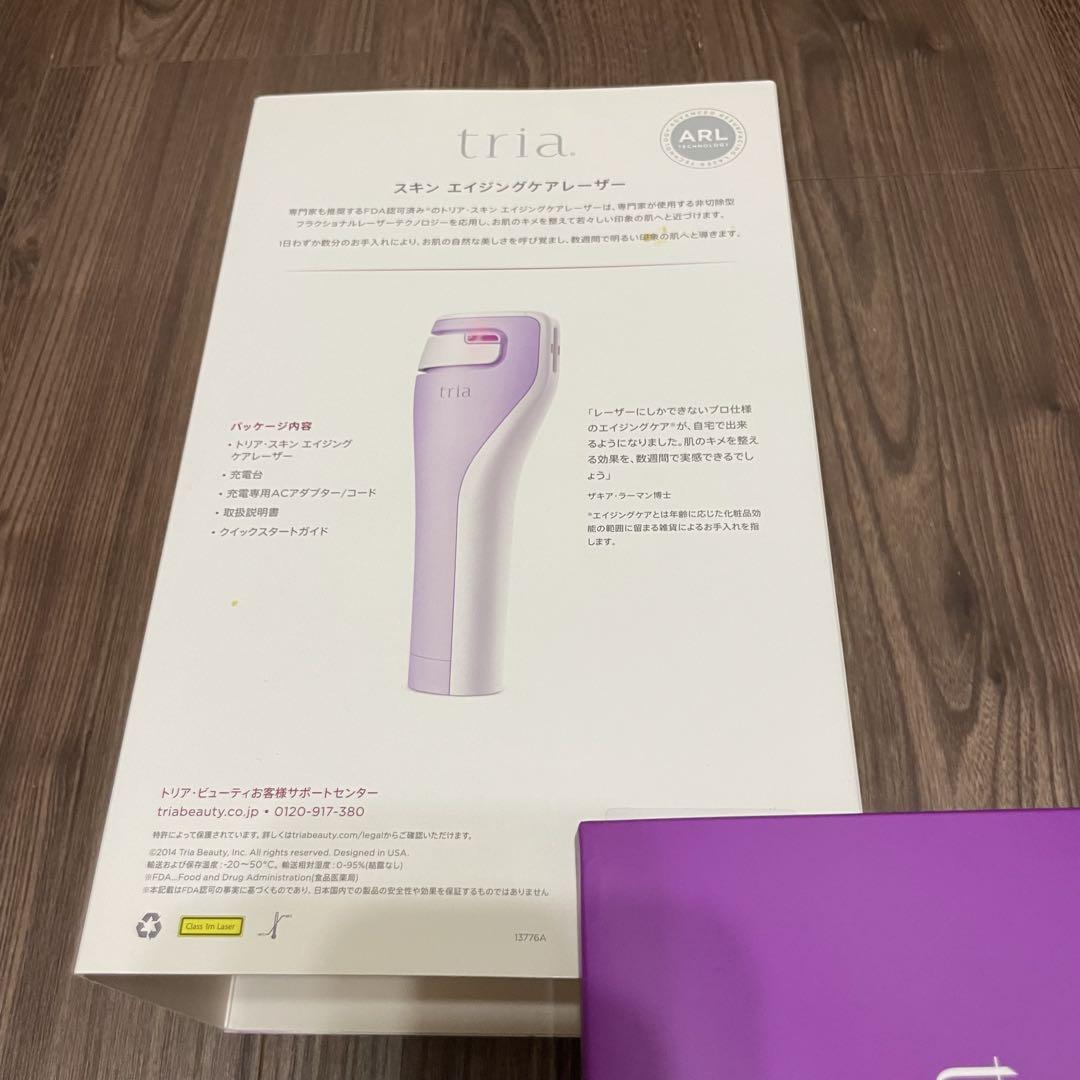 トリア レーザー スキンエイジングケアレーザー 美顔器 ジャンク
