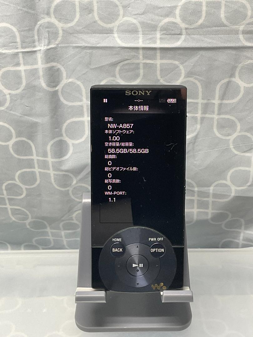 SONY ソニー NW-A857 64GB 専用ケーブル付