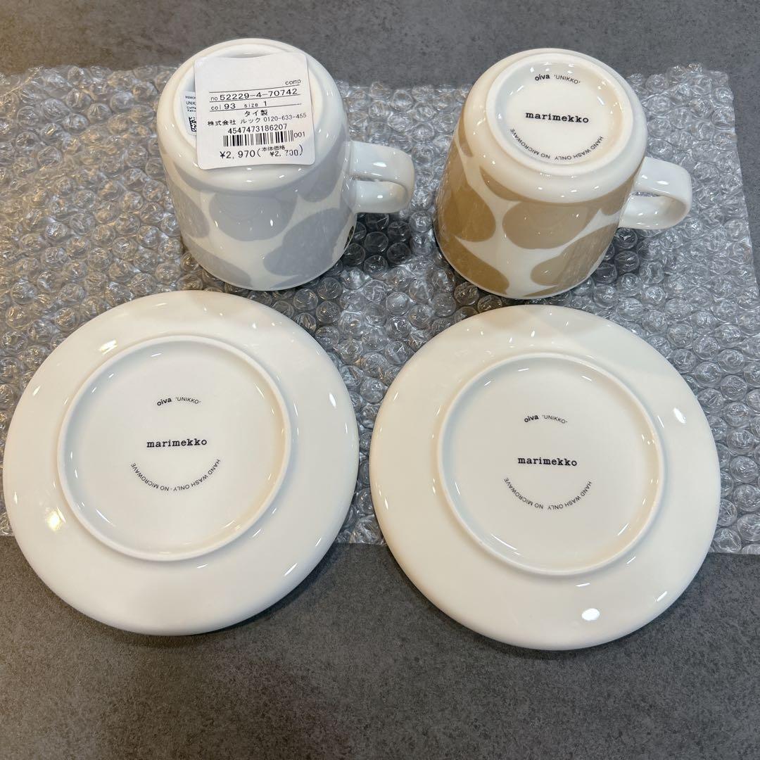 ピンクゴールド