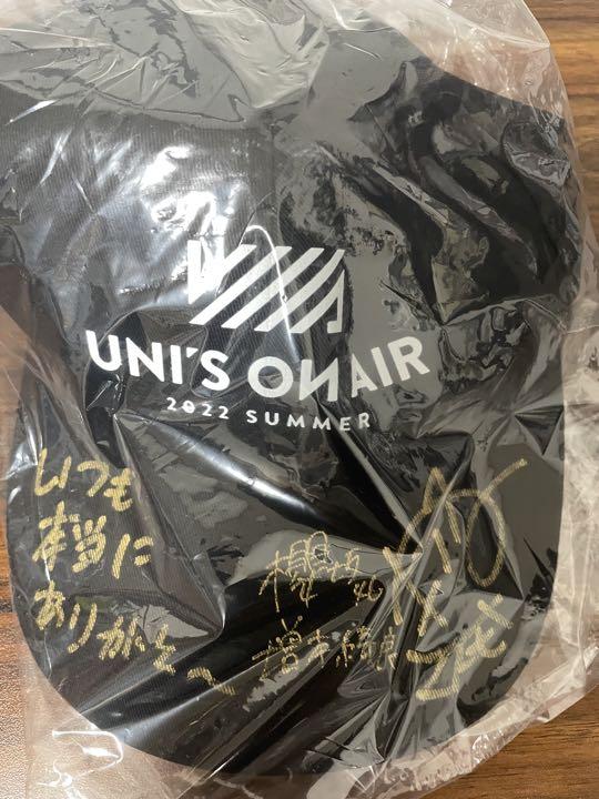増本綺良 サイン入りキャップ