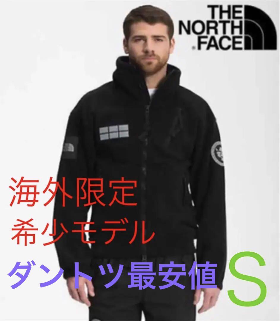 ザ・ノースフェイス　トランスアンタークティカ  ダブルジップ　フリースＪＫＴ　Ｓ