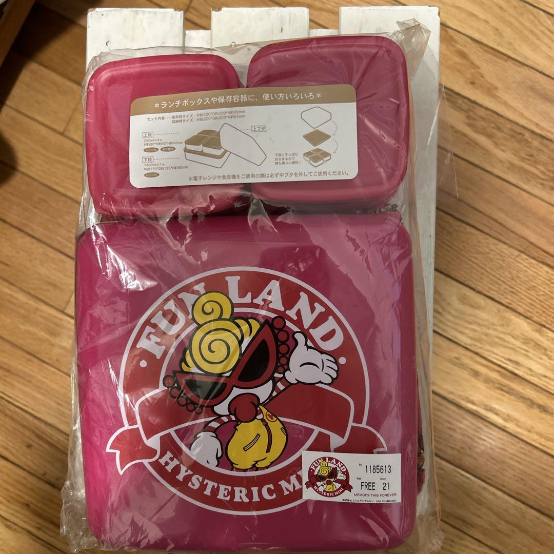 HYSTERIC MINI ピンク弁当箱